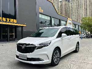 海口车辆抵押贷款办理流程有哪些?能贷多少?